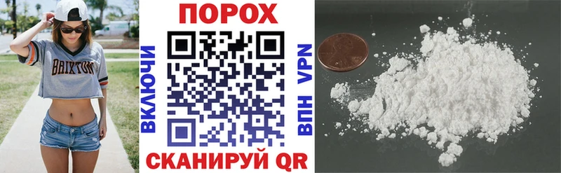 наркотики  Первомайск  Amphetamine 97% 