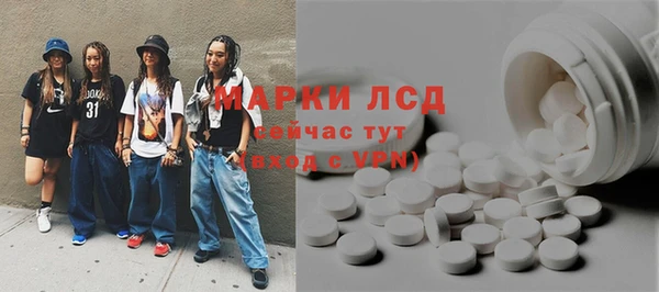jwh Белоозёрский