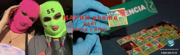 jwh Белоозёрский