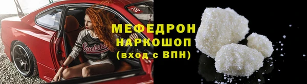 jwh Белоозёрский