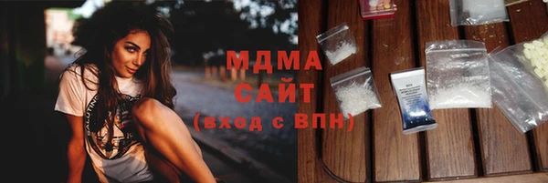 кокаин колумбия Балахна
