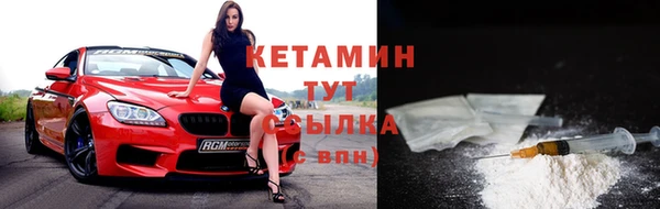 jwh Белоозёрский