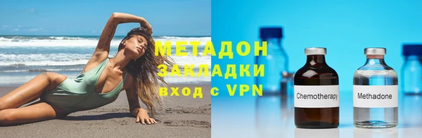 jwh Белоозёрский