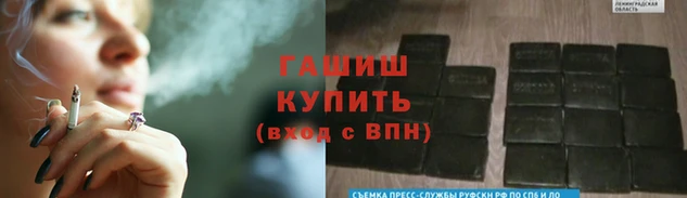 jwh Белоозёрский