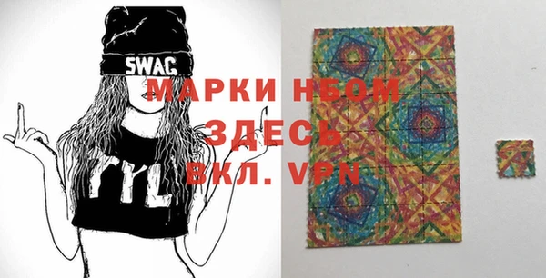jwh Белоозёрский